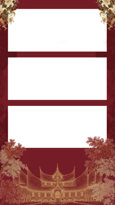 Bingkai Red Minang